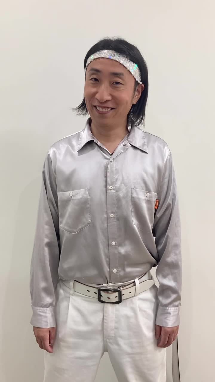 ゆってぃ – Bio, Birthday, Age, Video | Cameo