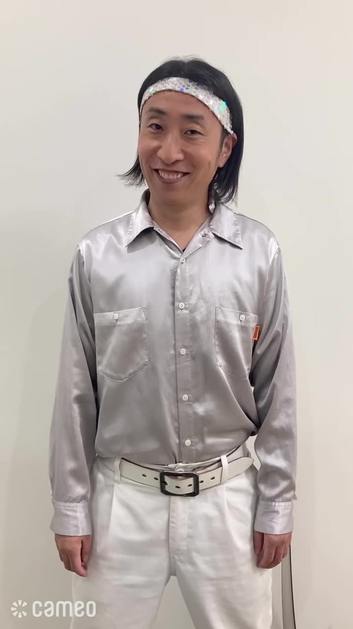 ゆってぃ – Bio, Birthday, Age, Video | Cameo