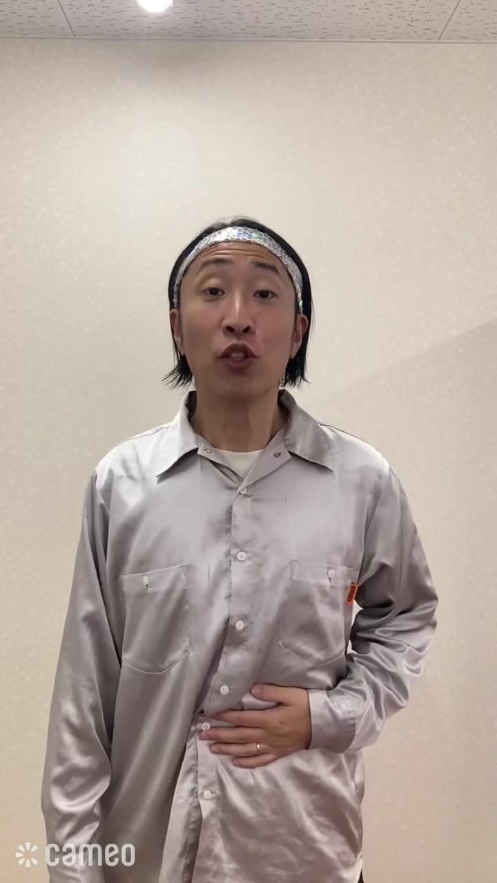 ゆってぃ – Bio, Birthday, Age, Video | Cameo