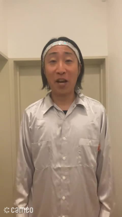 ゆってぃ – Bio, Birthday, Age, Video | Cameo